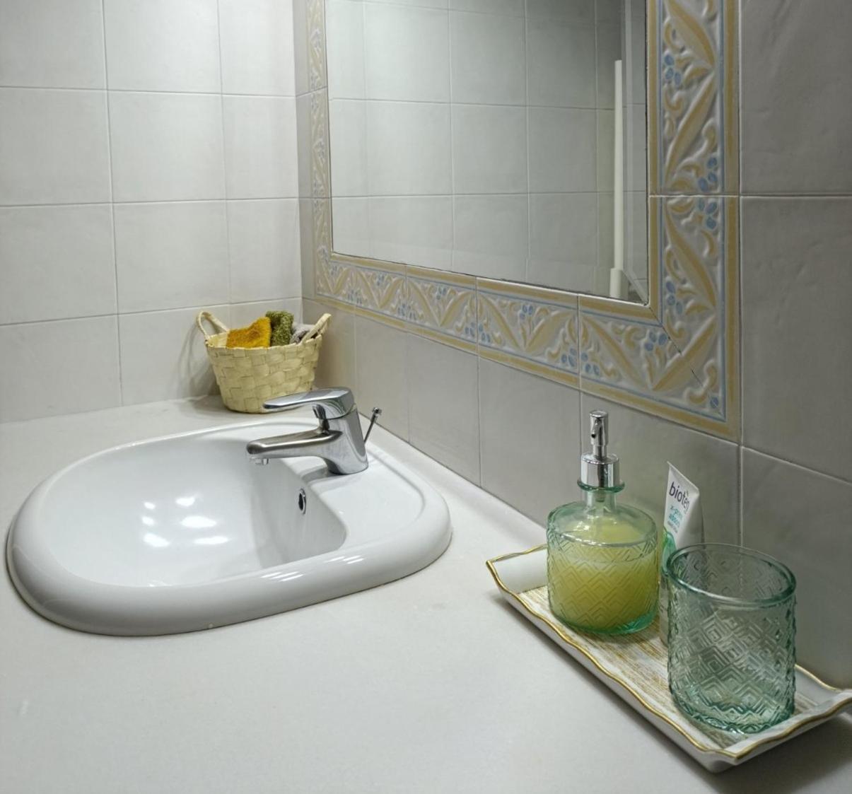 Apartment Relax & Recharge 1 *
